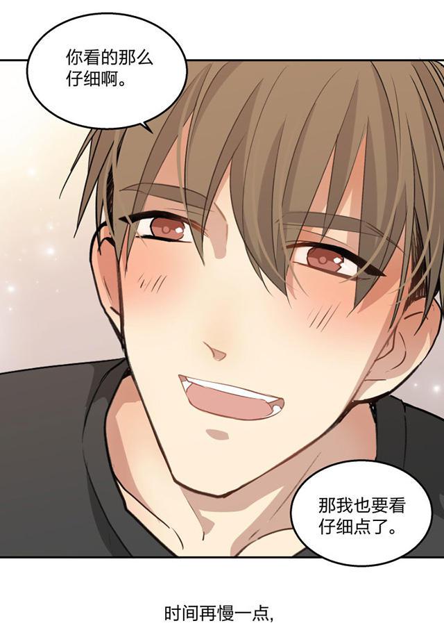 恋足漫画韩漫全集-83_83话无删减无遮挡章节图片 