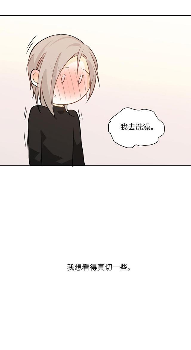 恋足漫画韩漫全集-83_83话无删减无遮挡章节图片 