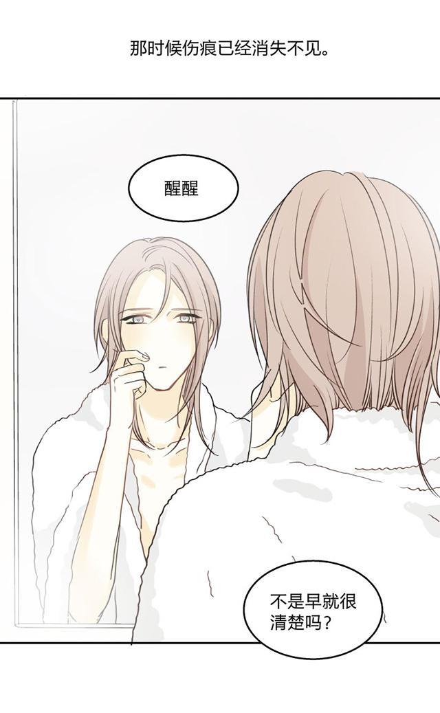 恋足漫画韩漫全集-83_83话无删减无遮挡章节图片 