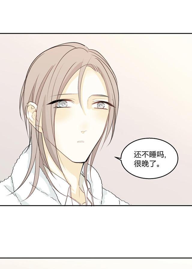 恋足漫画韩漫全集-83_83话无删减无遮挡章节图片 
