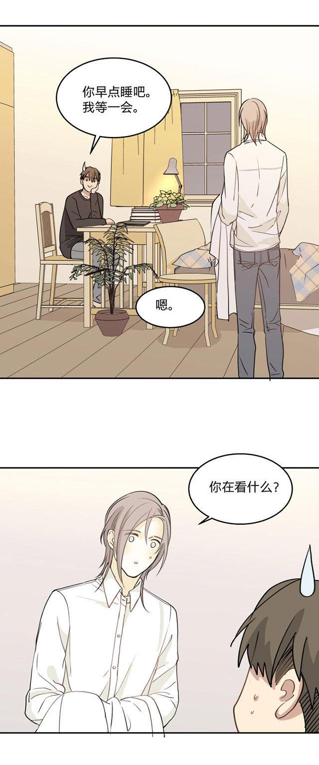 恋足漫画韩漫全集-83_83话无删减无遮挡章节图片 