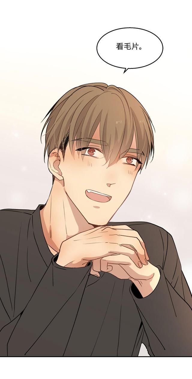 恋足漫画韩漫全集-83_83话无删减无遮挡章节图片 