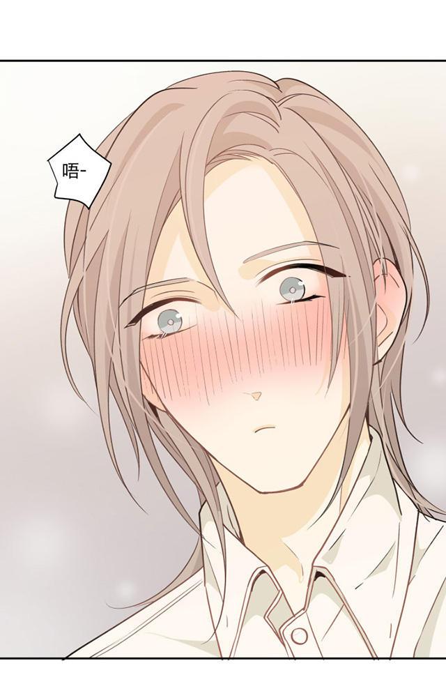 恋足漫画韩漫全集-83_83话无删减无遮挡章节图片 