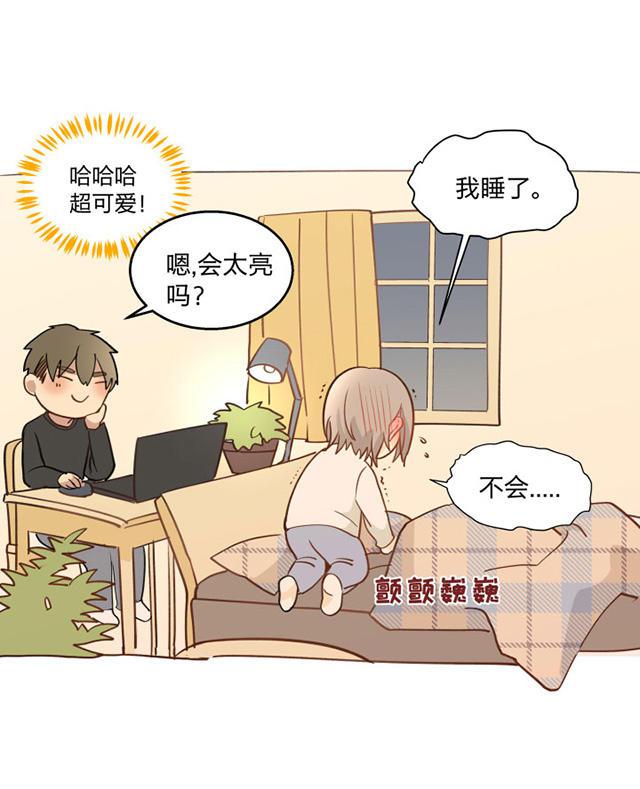 恋足漫画韩漫全集-83_83话无删减无遮挡章节图片 