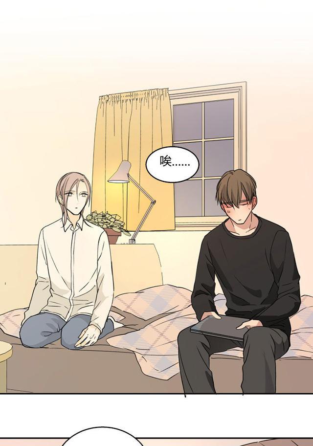 恋足漫画韩漫全集-84_84话无删减无遮挡章节图片 