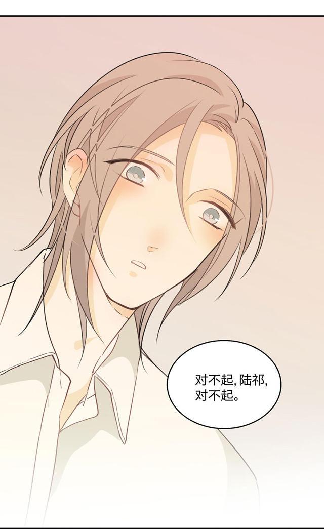 恋足漫画韩漫全集-84_84话无删减无遮挡章节图片 
