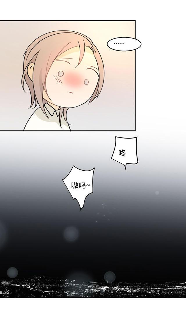 恋足漫画韩漫全集-84_84话无删减无遮挡章节图片 