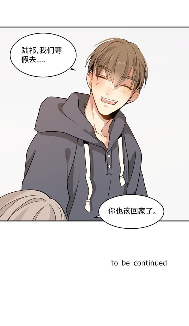 恋足漫画韩漫全集-85_85话无删减无遮挡章节图片 