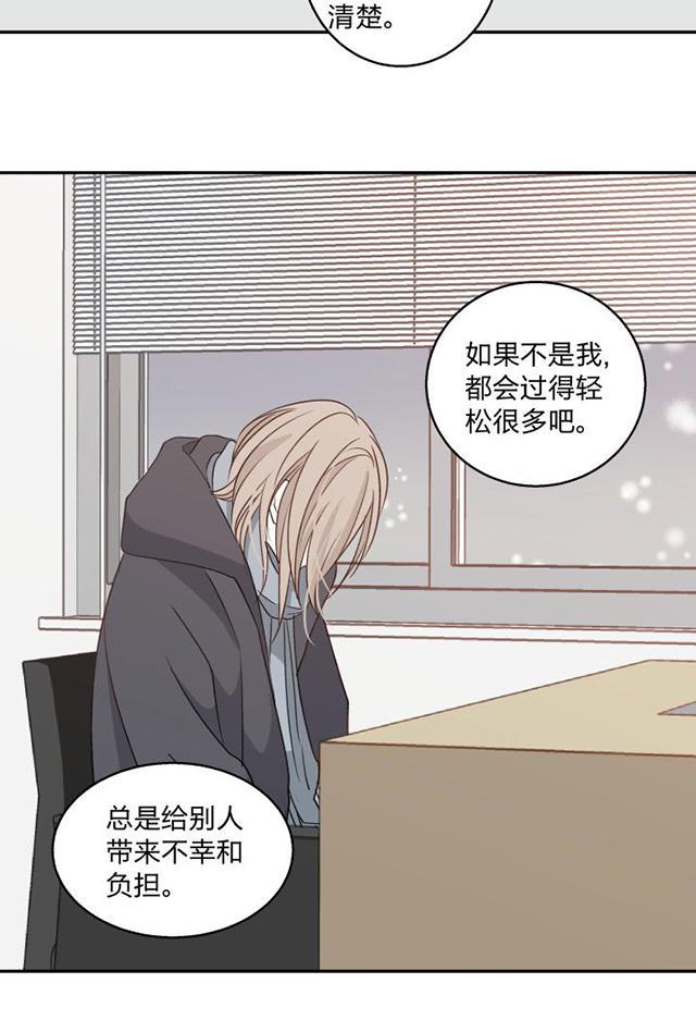 恋足漫画韩漫全集-86_86话无删减无遮挡章节图片 