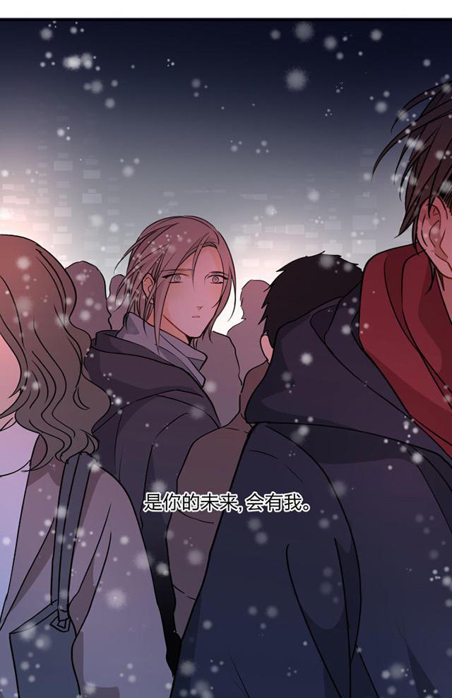 恋足漫画韩漫全集-86_86话无删减无遮挡章节图片 