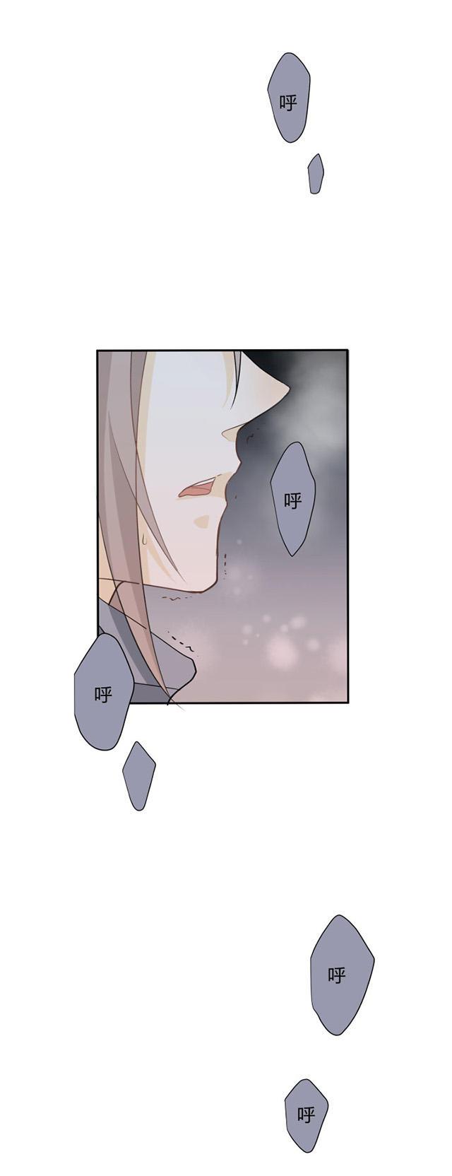 恋足漫画韩漫全集-87_87话无删减无遮挡章节图片 