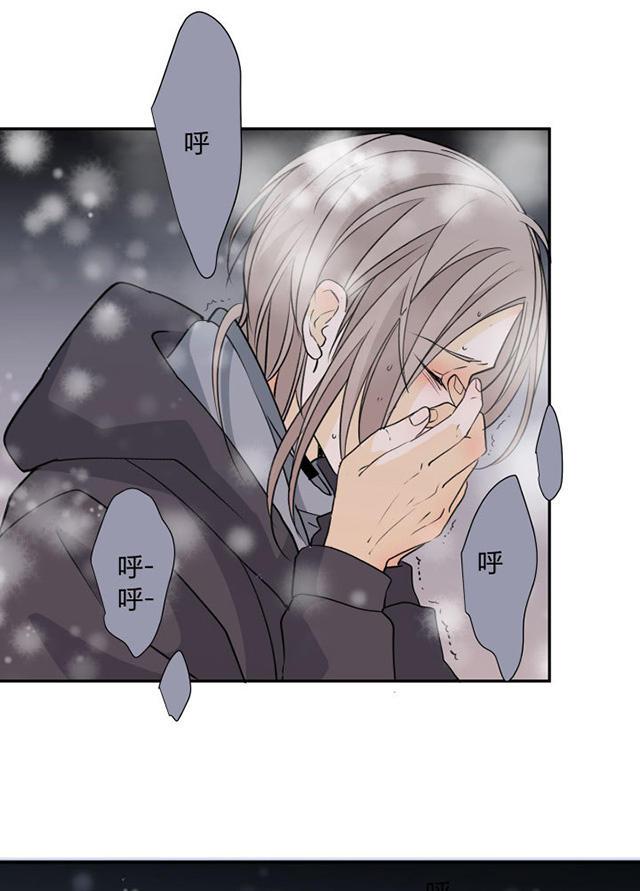 恋足漫画韩漫全集-87_87话无删减无遮挡章节图片 
