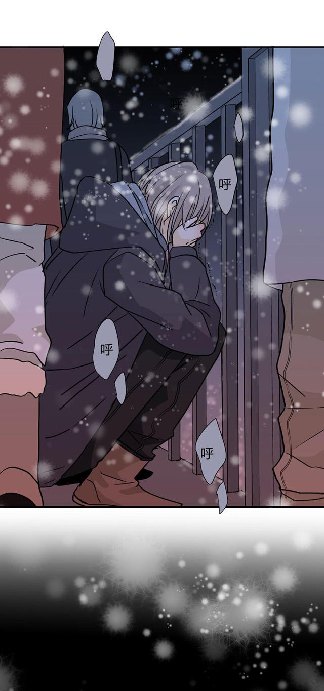 恋足漫画韩漫全集-87_87话无删减无遮挡章节图片 
