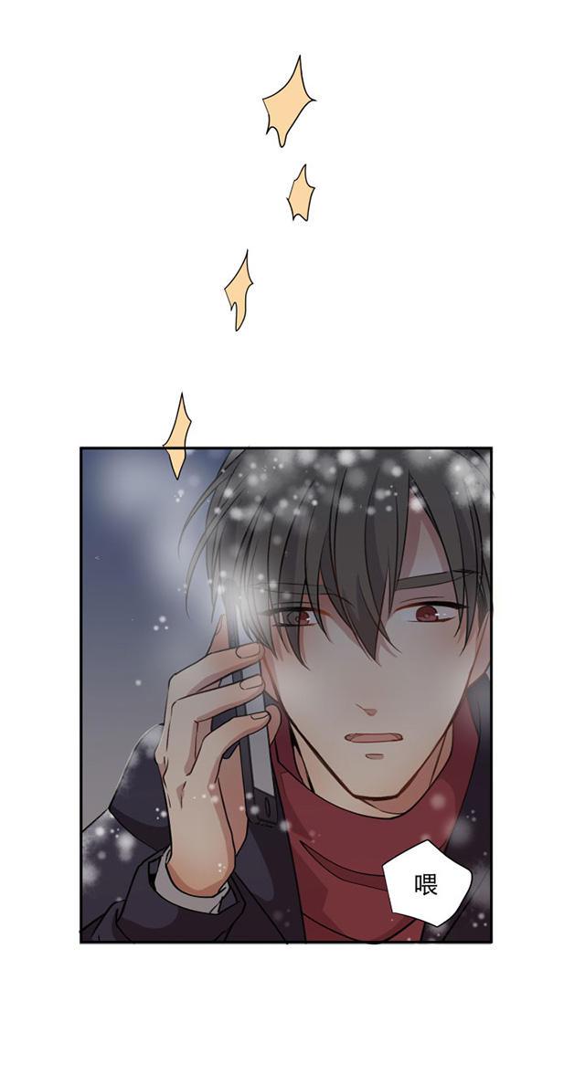 恋足漫画韩漫全集-87_87话无删减无遮挡章节图片 