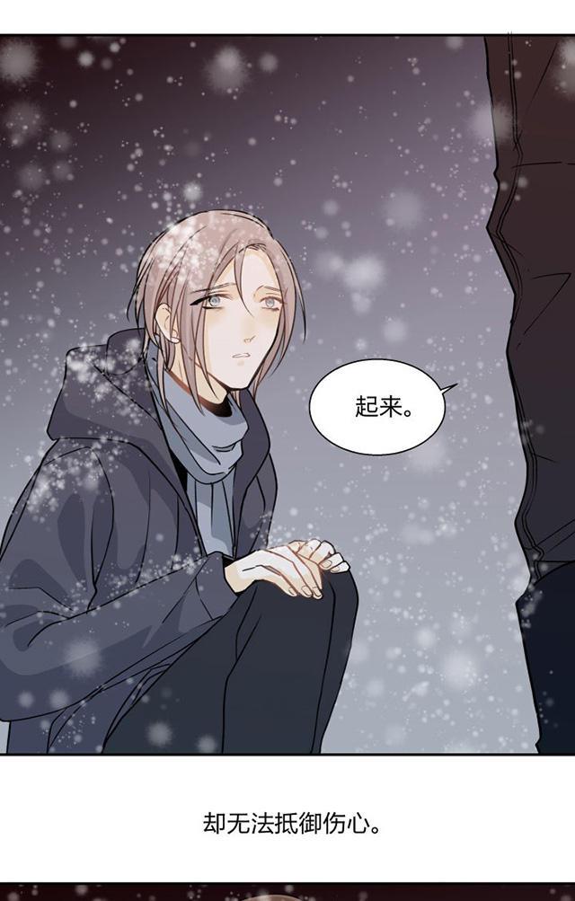 恋足漫画韩漫全集-87_87话无删减无遮挡章节图片 
