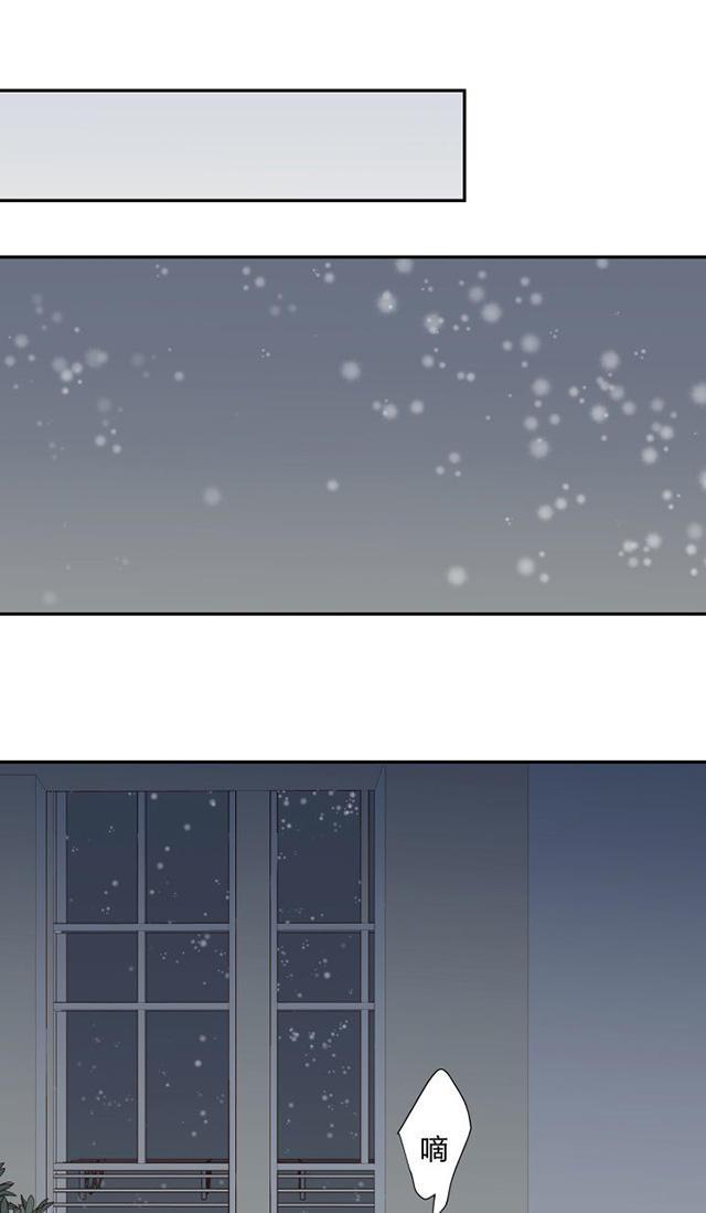 恋足漫画韩漫全集-87_87话无删减无遮挡章节图片 