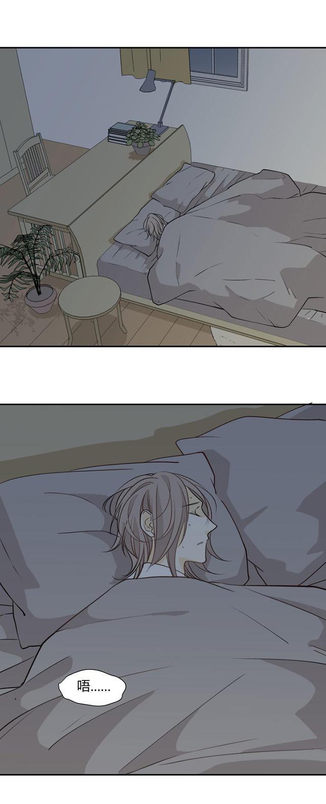 恋足漫画韩漫全集-87_87话无删减无遮挡章节图片 
