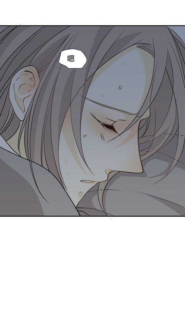 恋足漫画韩漫全集-87_87话无删减无遮挡章节图片 