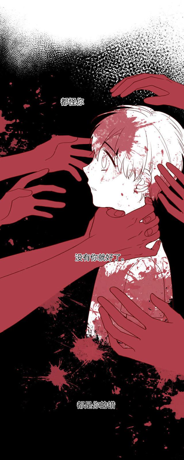 恋足漫画韩漫全集-87_87话无删减无遮挡章节图片 