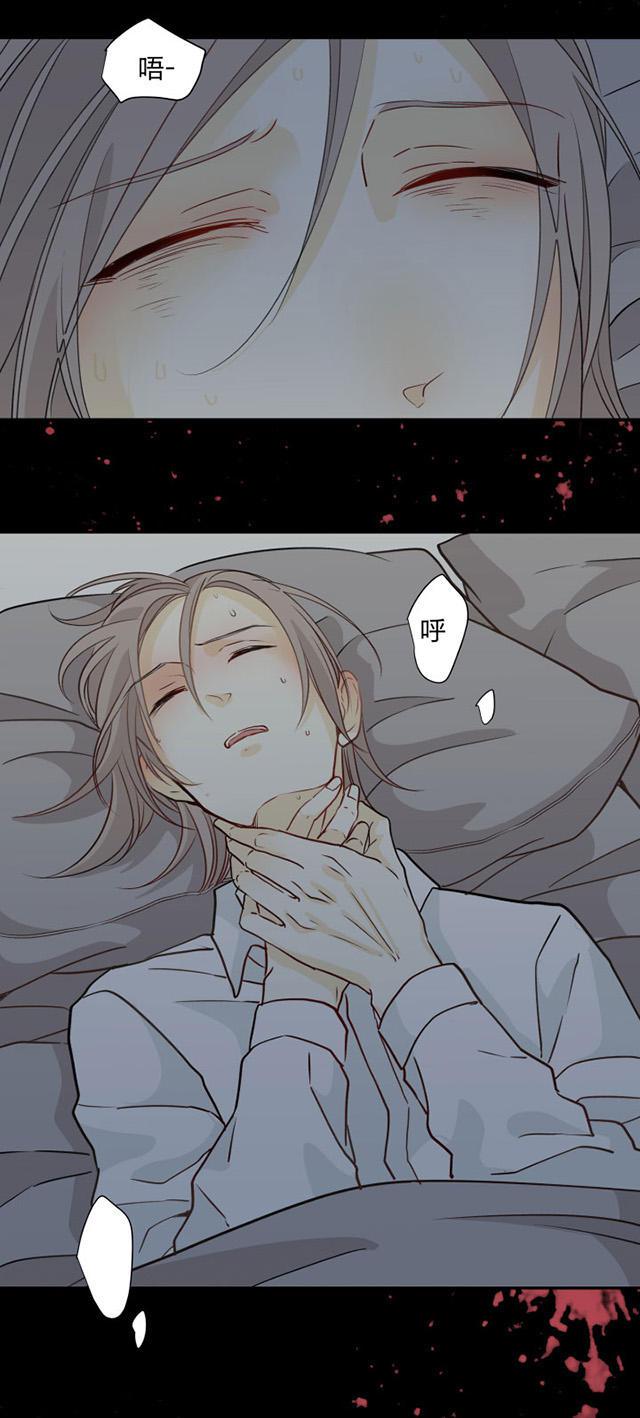 恋足漫画韩漫全集-87_87话无删减无遮挡章节图片 