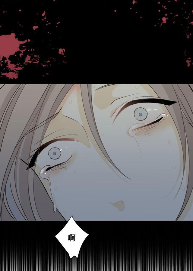 恋足漫画韩漫全集-87_87话无删减无遮挡章节图片 