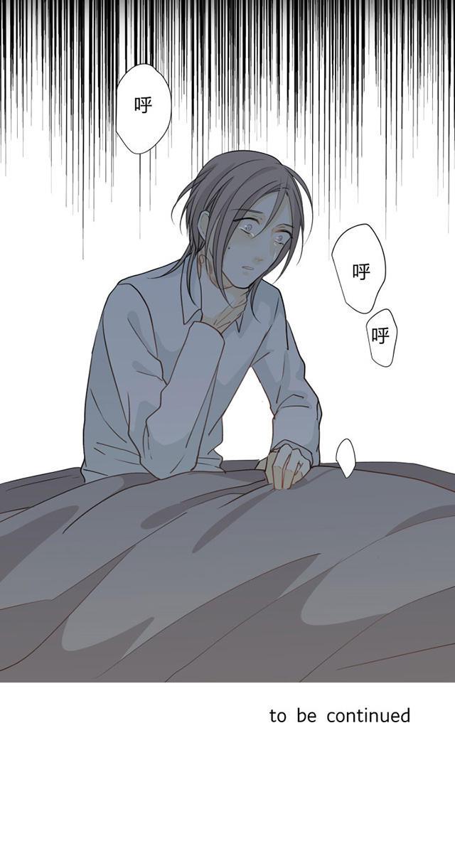 恋足漫画韩漫全集-87_87话无删减无遮挡章节图片 