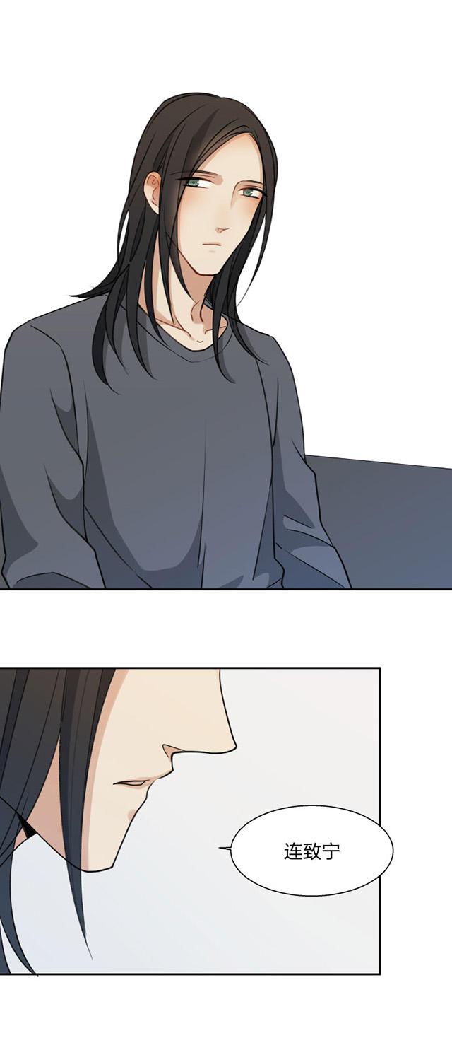 恋足漫画韩漫全集-88_88话无删减无遮挡章节图片 
