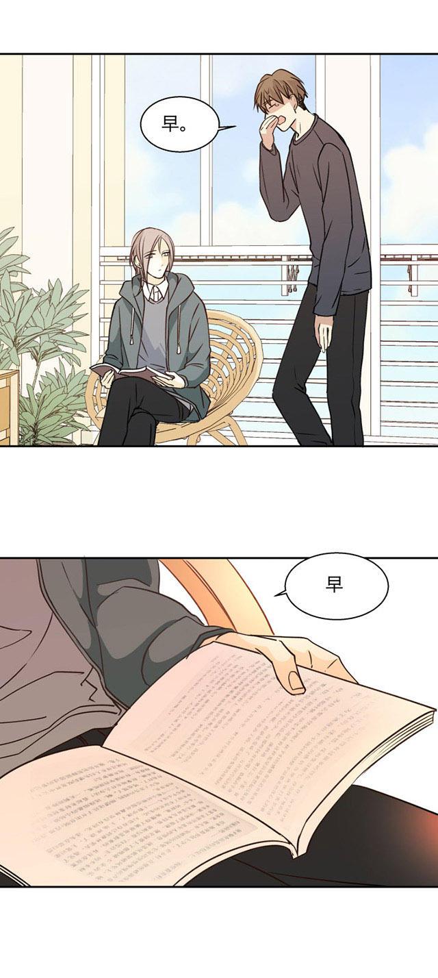 恋足漫画韩漫全集-89_89话无删减无遮挡章节图片 