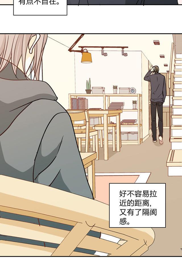恋足漫画韩漫全集-89_89话无删减无遮挡章节图片 