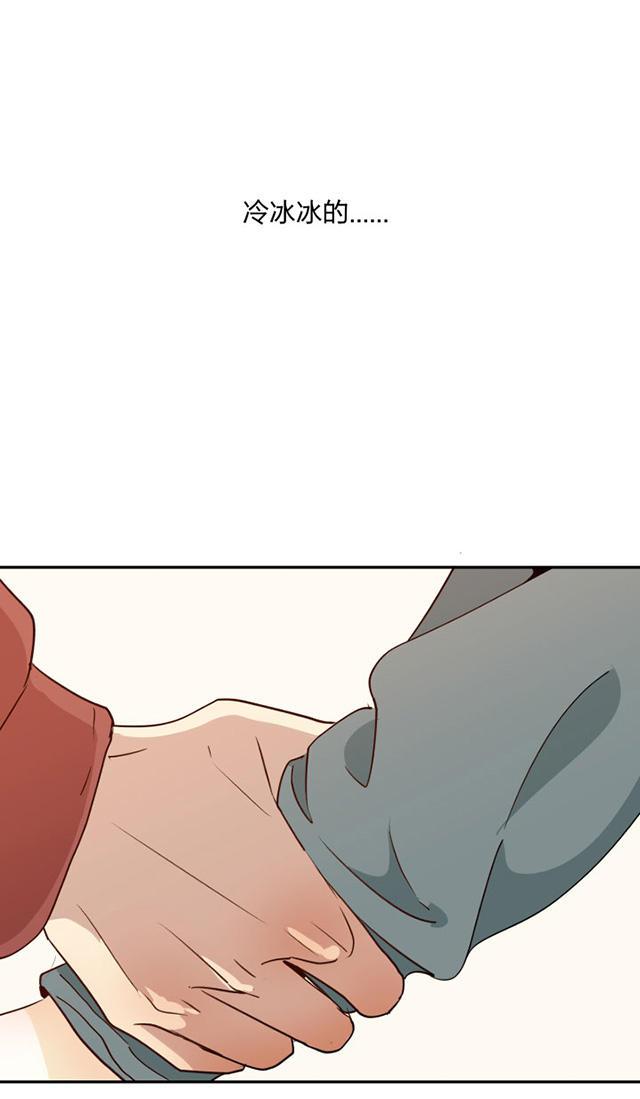 恋足漫画韩漫全集-89_89话无删减无遮挡章节图片 