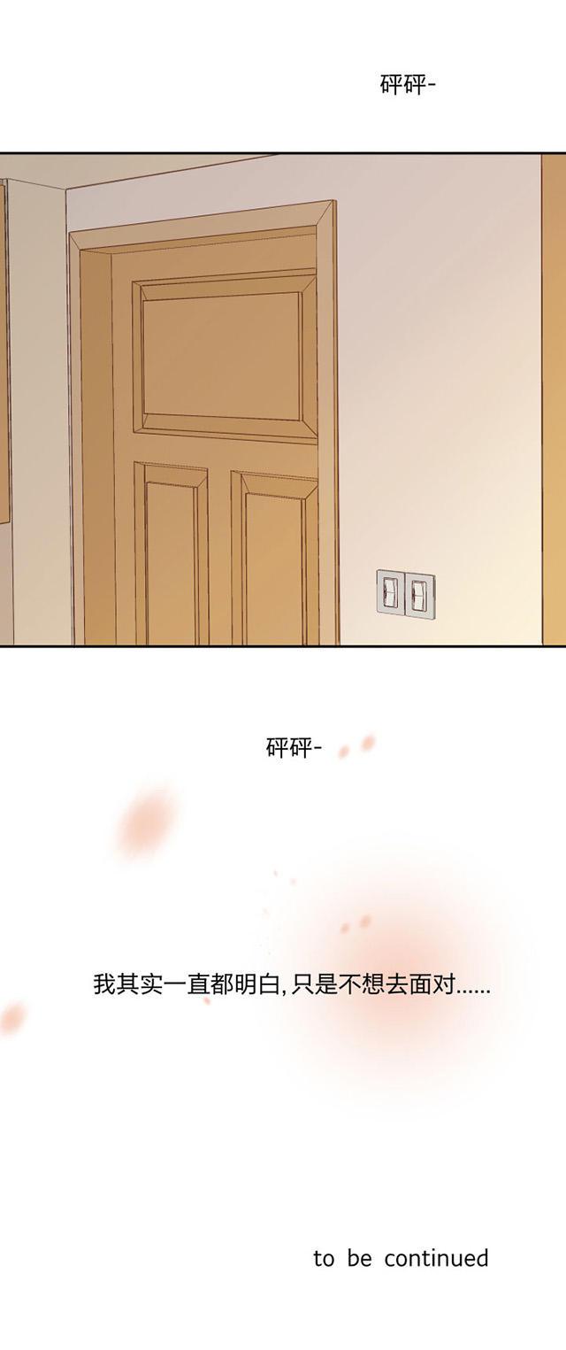 恋足漫画韩漫全集-89_89话无删减无遮挡章节图片 