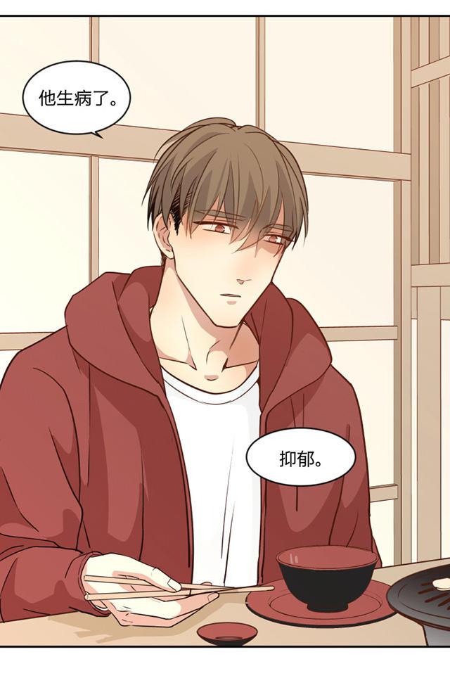恋足漫画韩漫全集-90_90话无删减无遮挡章节图片 