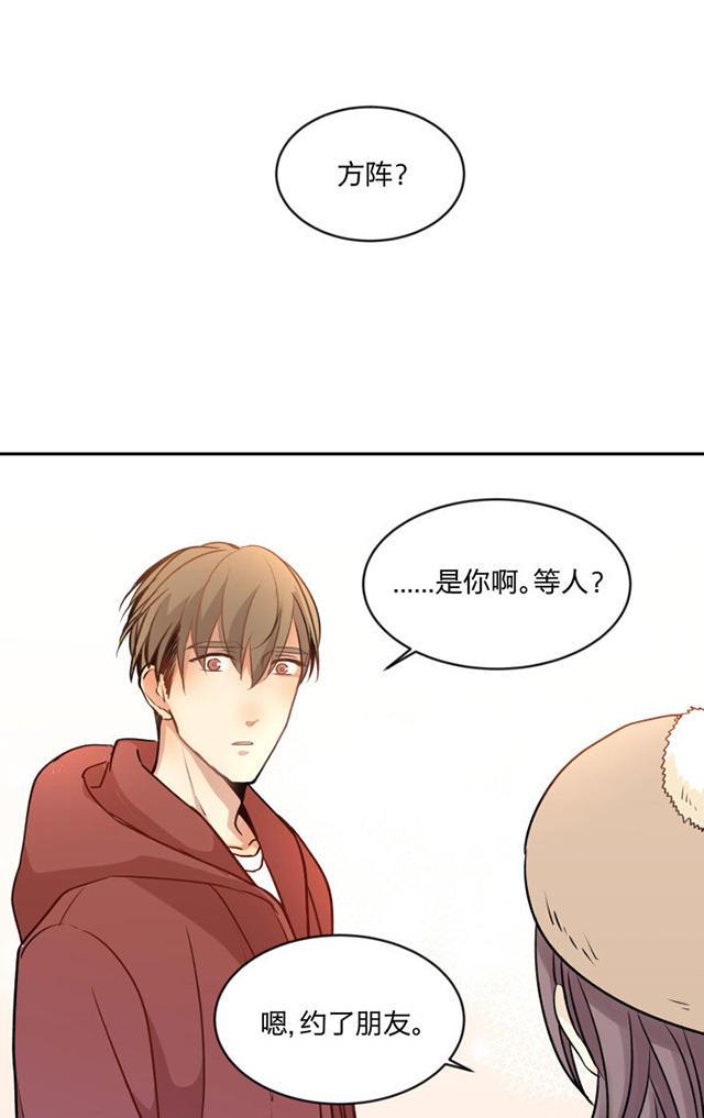 恋足漫画韩漫全集-90_90话无删减无遮挡章节图片 