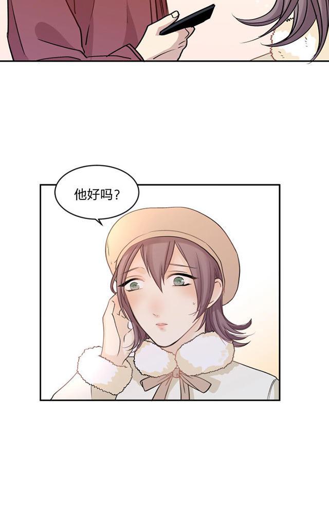 恋足漫画韩漫全集-90_90话无删减无遮挡章节图片 