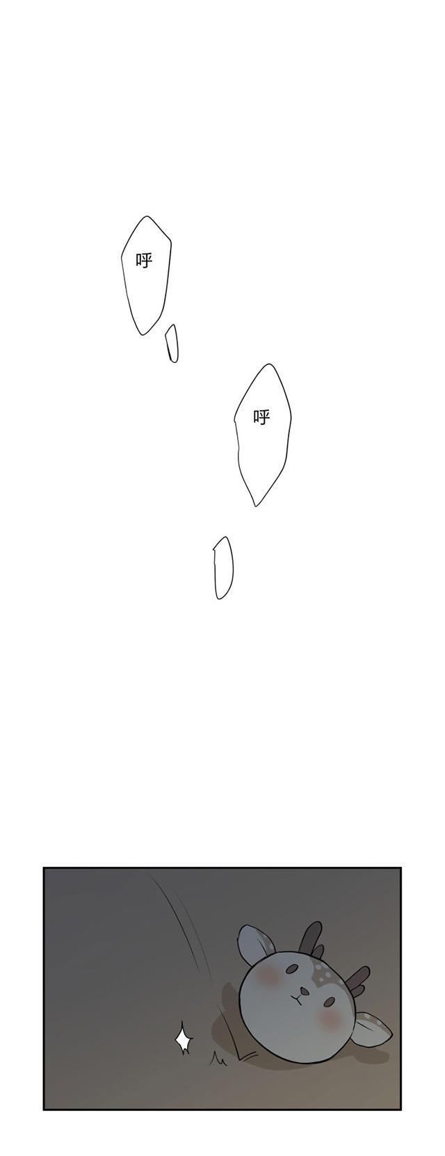 恋足漫画韩漫全集-91_91话无删减无遮挡章节图片 