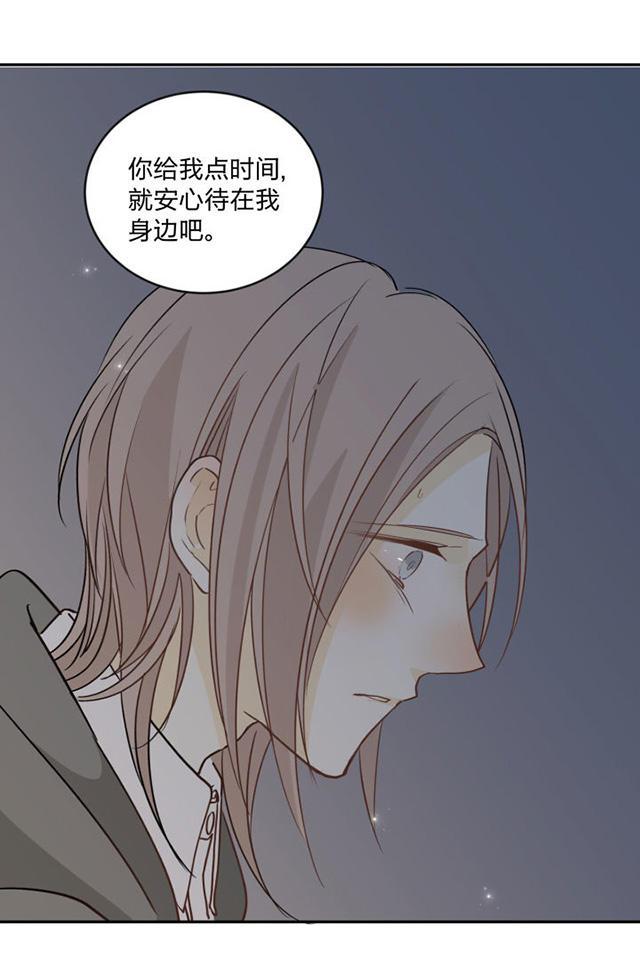 恋足漫画韩漫全集-91_91话无删减无遮挡章节图片 