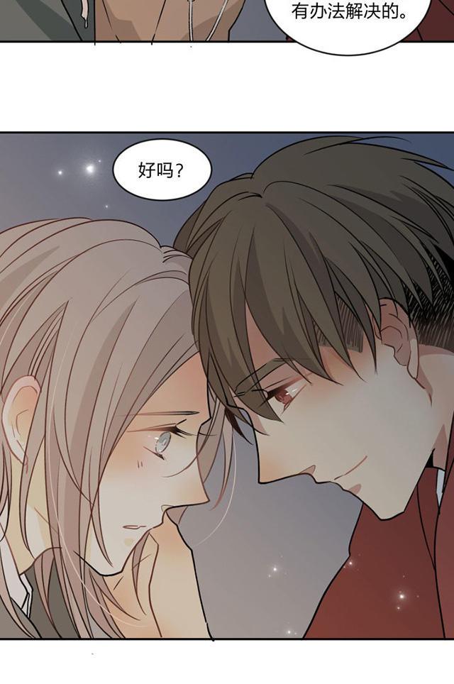 恋足漫画韩漫全集-91_91话无删减无遮挡章节图片 