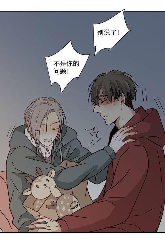恋足漫画韩漫全集-91_91话无删减无遮挡章节图片 