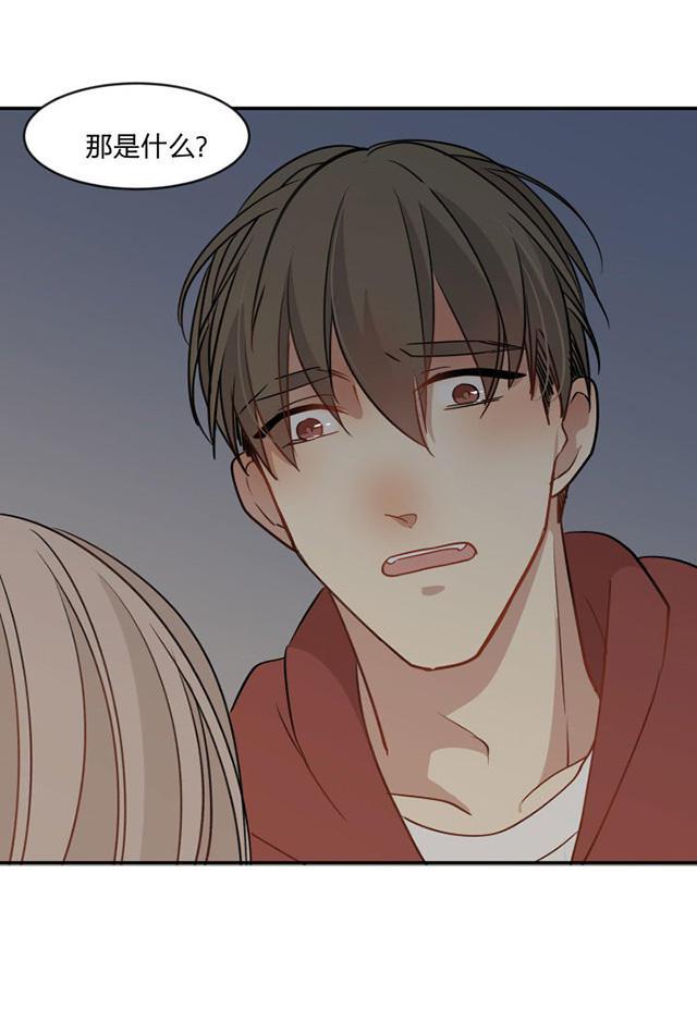 恋足漫画韩漫全集-91_91话无删减无遮挡章节图片 