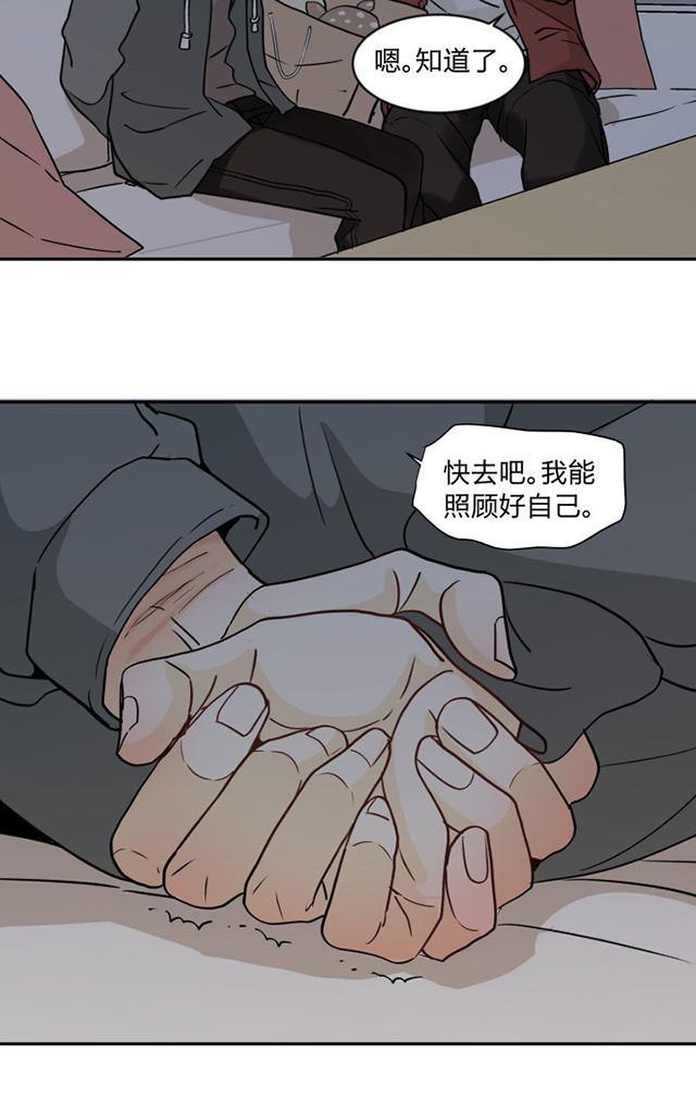 恋足漫画韩漫全集-91_91话无删减无遮挡章节图片 