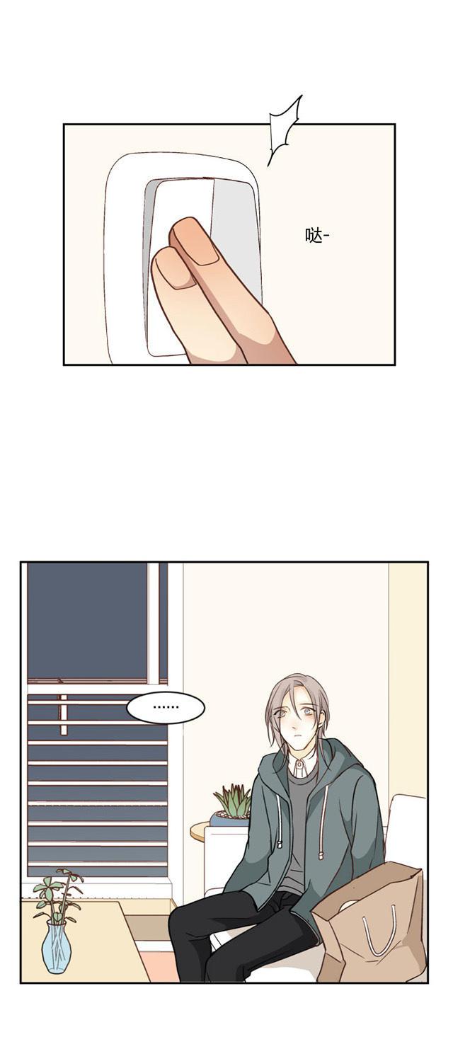恋足漫画韩漫全集-91_91话无删减无遮挡章节图片 