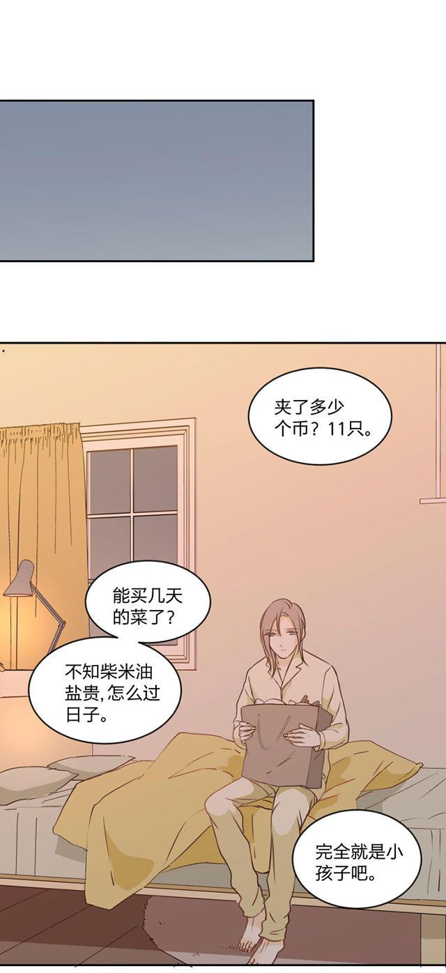 恋足漫画韩漫全集-92_92话无删减无遮挡章节图片 