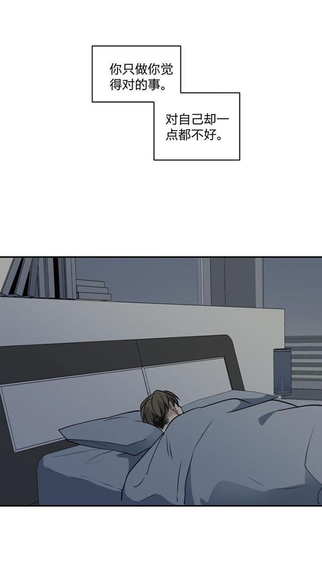 恋足漫画韩漫全集-92_92话无删减无遮挡章节图片 