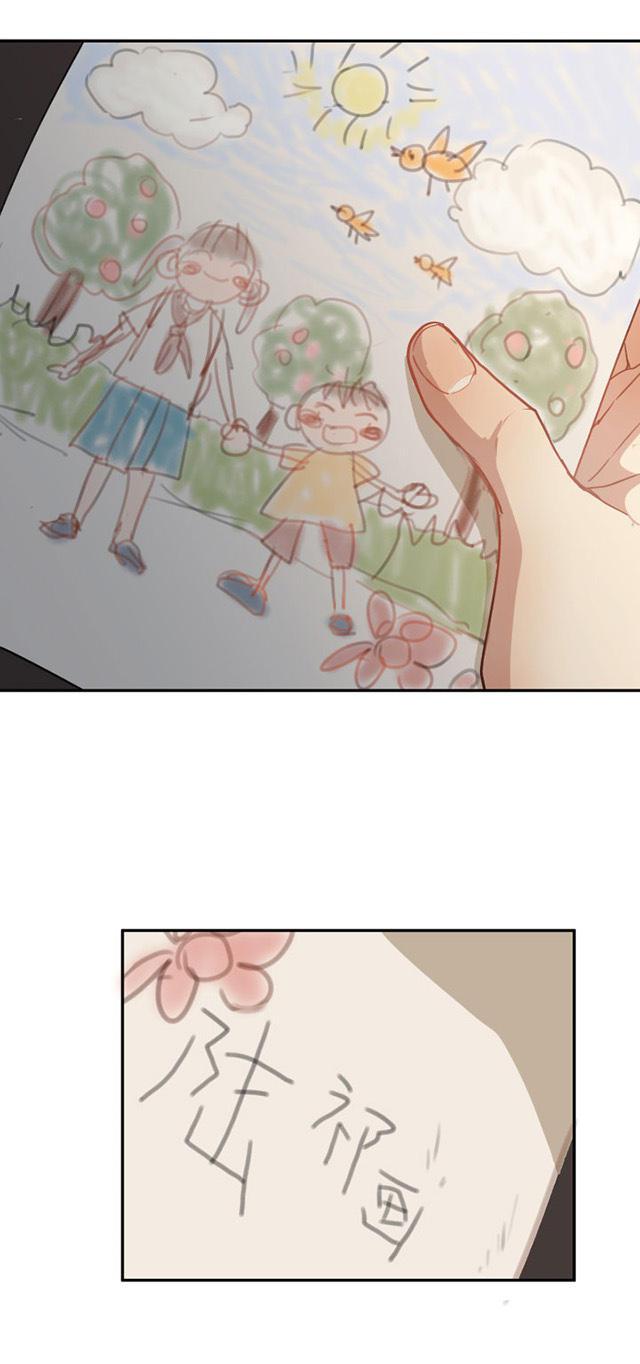 恋足漫画韩漫全集-92_92话无删减无遮挡章节图片 