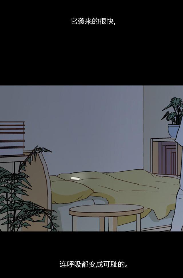 恋足漫画韩漫全集-93_93话无删减无遮挡章节图片 