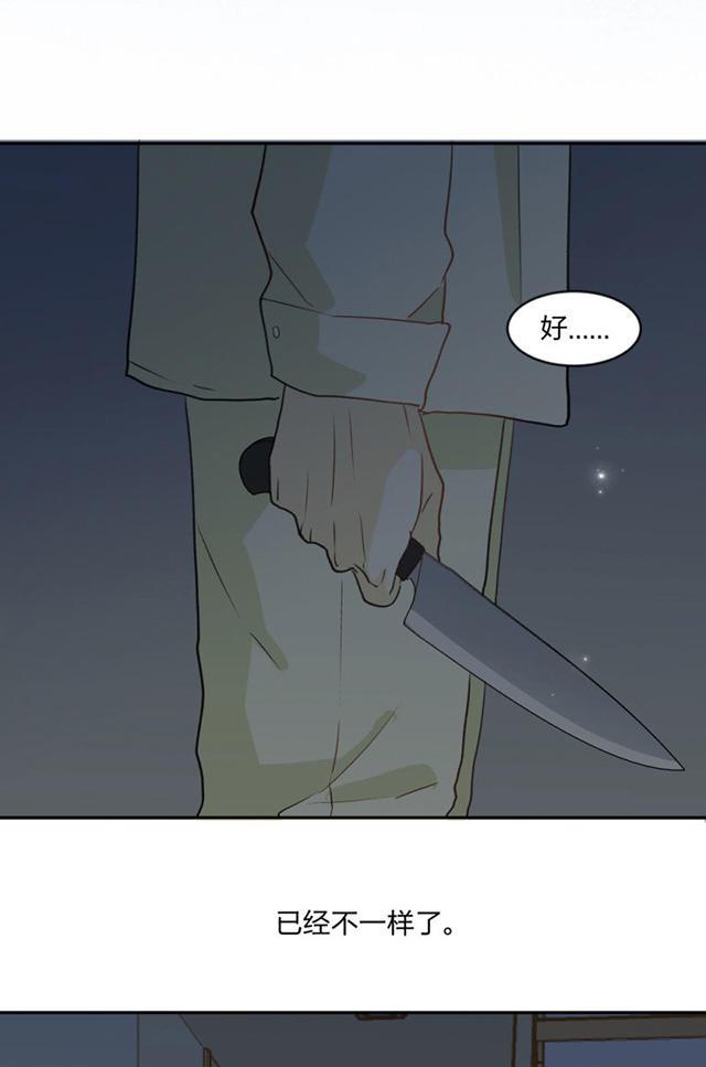 恋足漫画韩漫全集-93_93话无删减无遮挡章节图片 