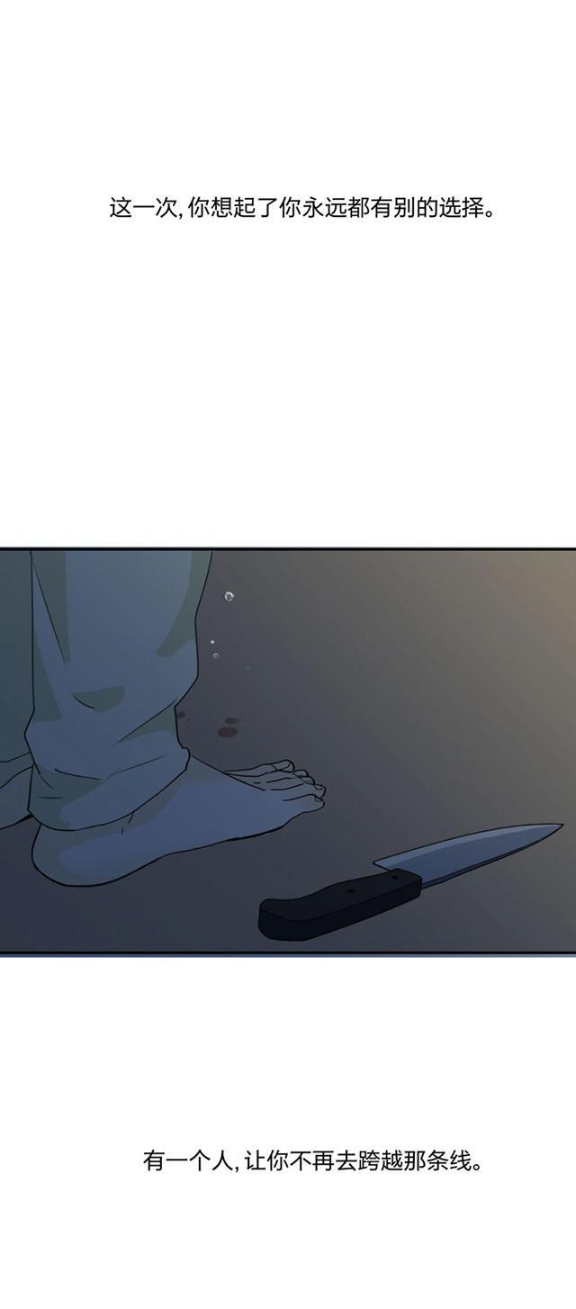 恋足漫画韩漫全集-93_93话无删减无遮挡章节图片 