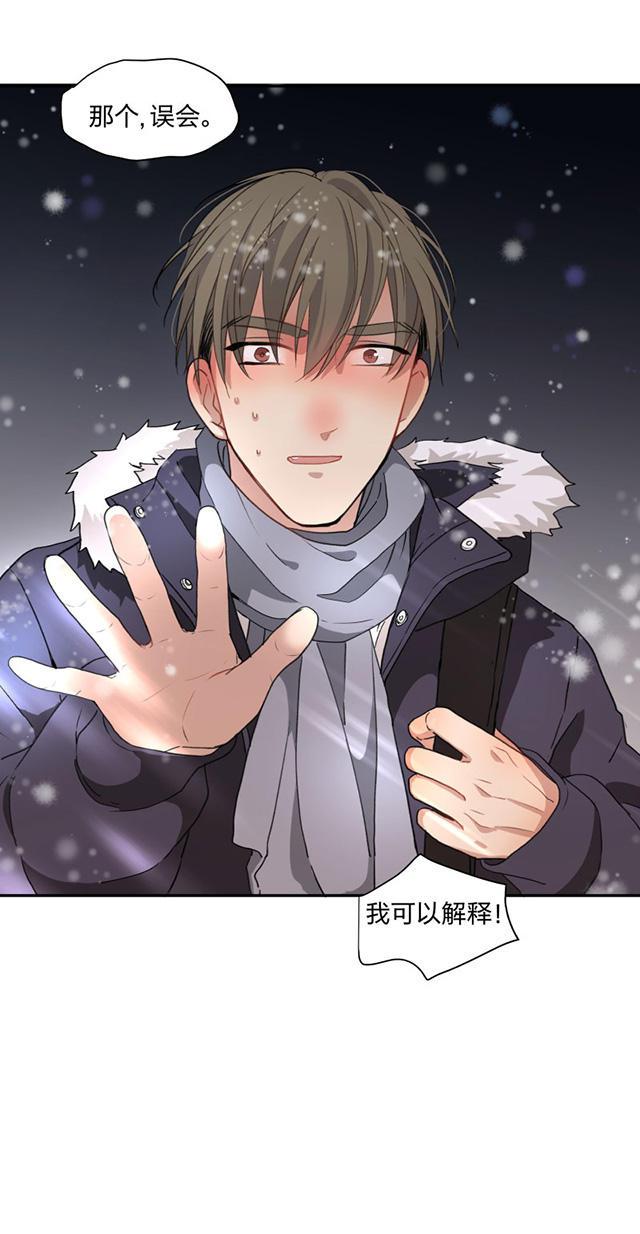 恋足漫画韩漫全集-94_94话无删减无遮挡章节图片 