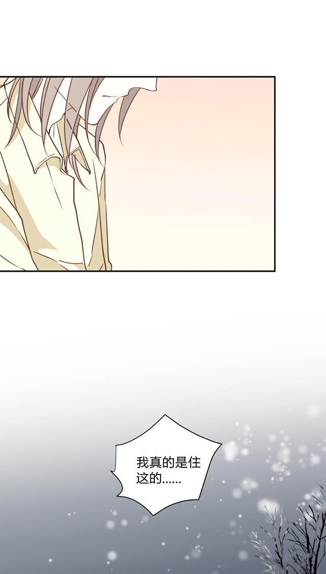 恋足漫画韩漫全集-94_94话无删减无遮挡章节图片 