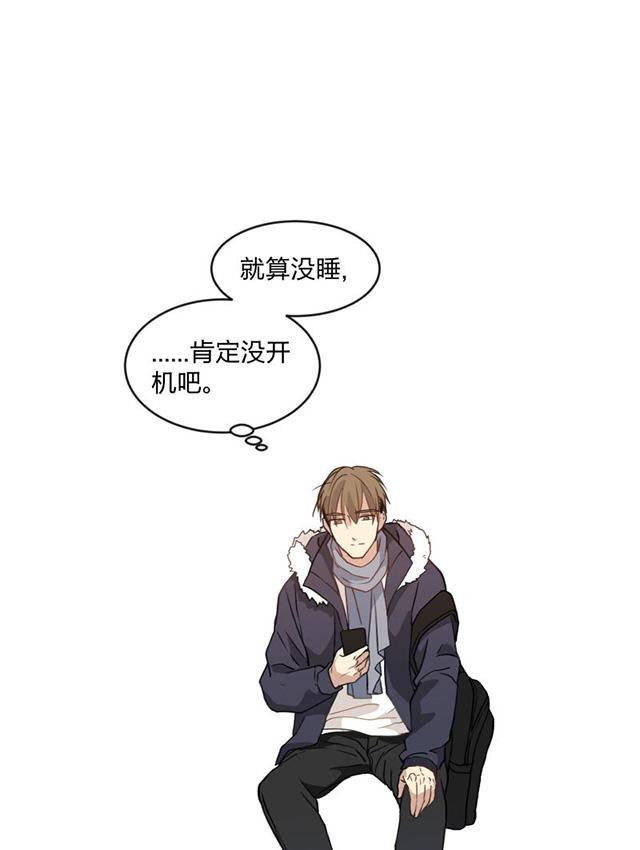 恋足漫画韩漫全集-94_94话无删减无遮挡章节图片 